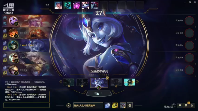 【2021-11-16 10点场】卡布奇诺的悲喃：棋王jj华尔兹一秒四破