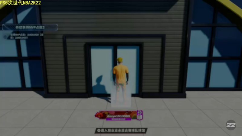 【2021-11-16 23点场】乐天同步：PS5次世代 11点约战职业中心
