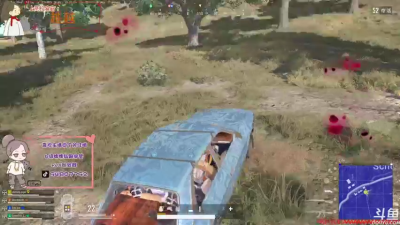 【2021-11-15 23点场】哦呦orz：【小奶团】下午暂休一下肚子不太疼了再来