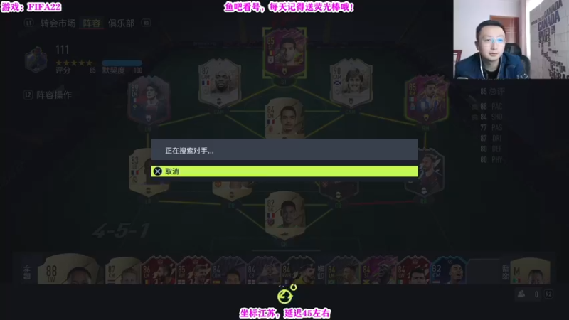 【2021-11-17 12点场】有情饮乃饱：乃饱：UT资深咆哮主播，快来问！