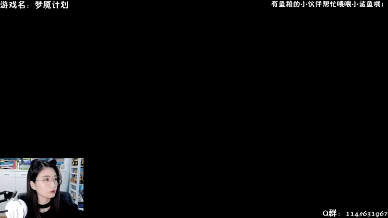 【2021-11-17 12点场】兔花花7777：梦魇计划 开荒