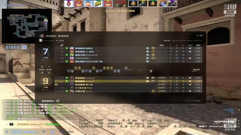 【2021-11-13 16点场】音药丿：音药丿娱乐直播间