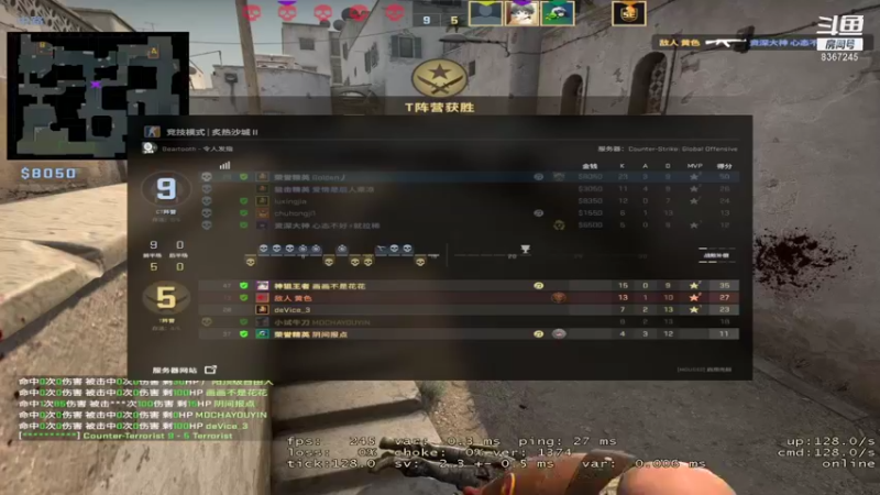 【2021-11-14 21点场】音药丿：音药丿娱乐直播间