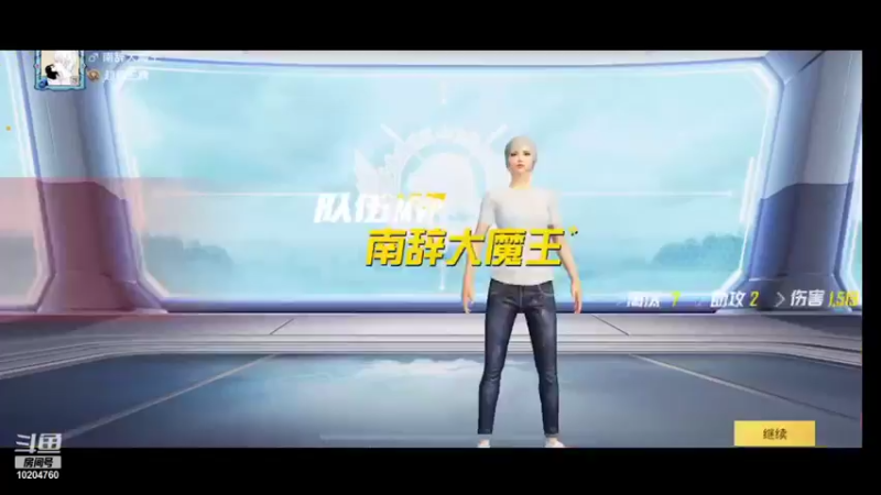 【2021-11-09 02点场】歆甜000317：歆甜000317的直播间