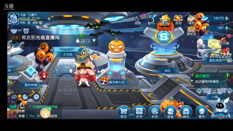 【2021-11-10 12点场】我最喜欢三殿下：童心未泯！种种花，收收菜