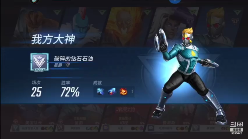 【2021-11-17 23点场】GF丶社会硬茬子：防守进攻啥不行，送出第一名