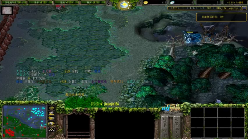 【2021-11-17 15点场】肖璐s：巅峰赛季。