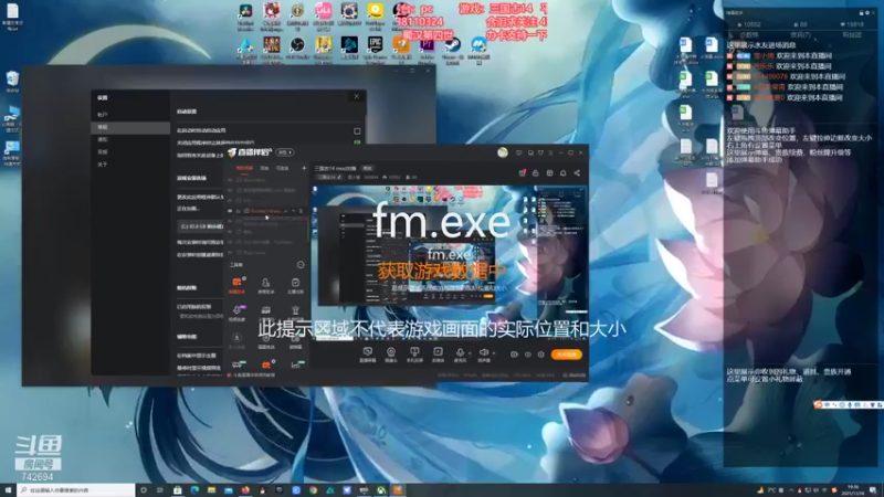 【2021-11-16 19点场】雪小博：三国志14 mod刘备