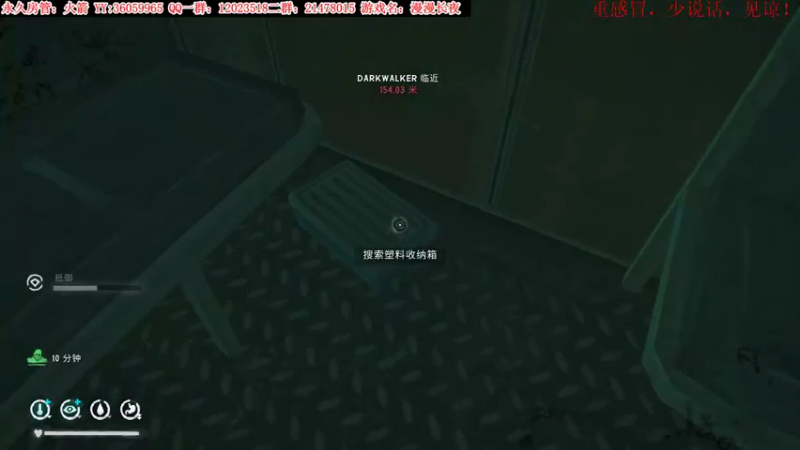 【2021-11-16 23点场】老田啦：【二哥】漫漫长夜挑战不可能