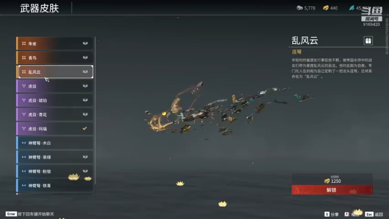 【2021-11-15 13点场】白fz：活的久才能 上大分 9169420