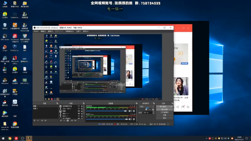 【2021-11-17 14点场】熊王c：熊王c：t5上单不容失误