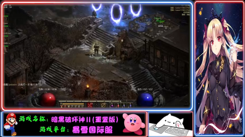 【2021-11-07 23点场】Endmios：steam 游戏（我-测试员-打钱）！！