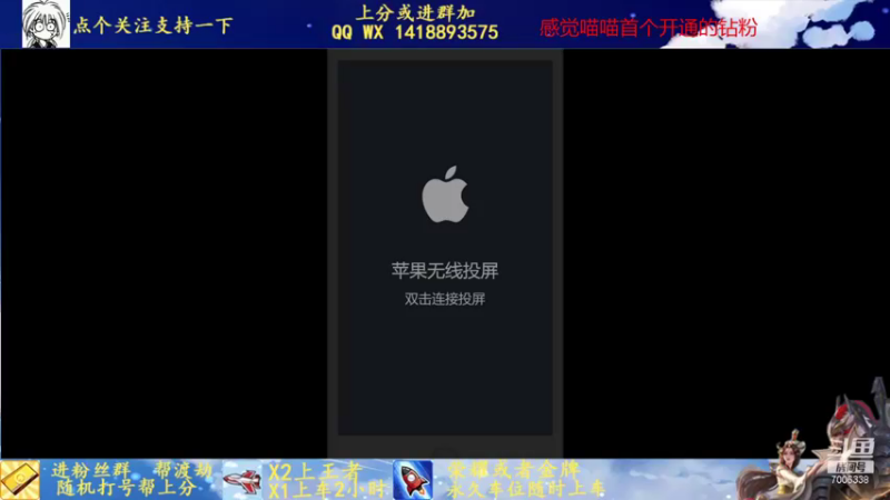 【2021-11-16 19点场】剑心小哥：干将专场0.0