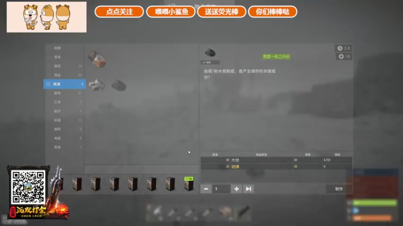 【2021-11-16 22点场】GY阳哥：感冒了说话少