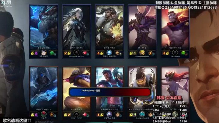 【胖胖灬】：PPgod，shadow VS JackeyLove，南风，Xun