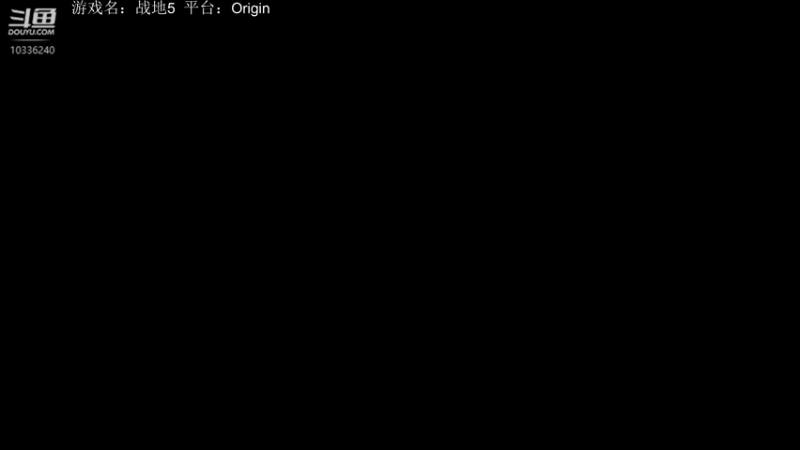 【2021-11-17 08点场】斯诺灬：【斯诺】战地五！