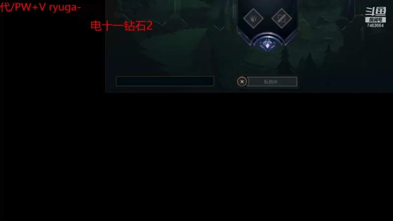 【2021-11-14 23点场】内涵段子丶影子c：暗影岛钻石艾克男刀凯隐打野教学