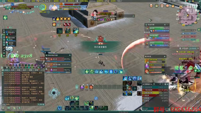 【2021-11-15 15点场】君且莫惜：正式服小号散排