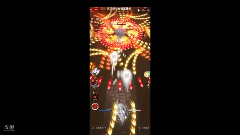 【2021-11-16 17点场】陌路人0022：萌新下饭操作 10296594