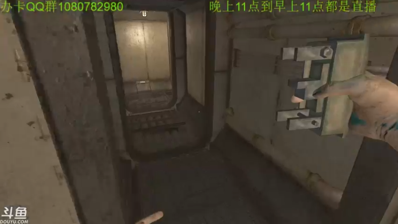 【2021-11-17 02点场】咸鱼超人小D：深夜高能游戏~