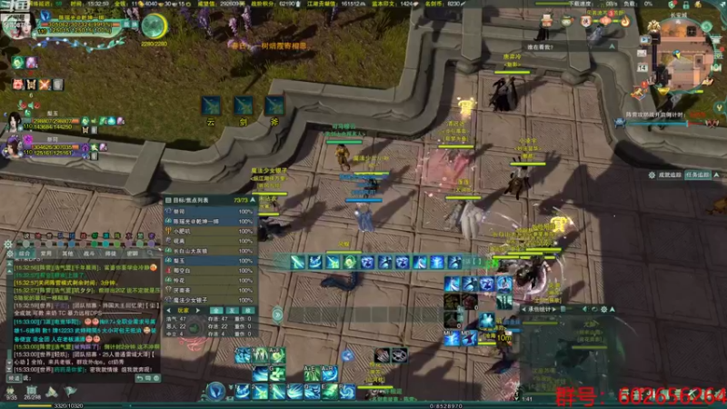 【2021-11-14 15点场】君且莫惜：正式服毒药娱乐