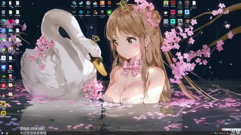 【2021-11-17 09点场】美美干嘛呢：❤️美美❤️新游《福尔摩斯》第一章