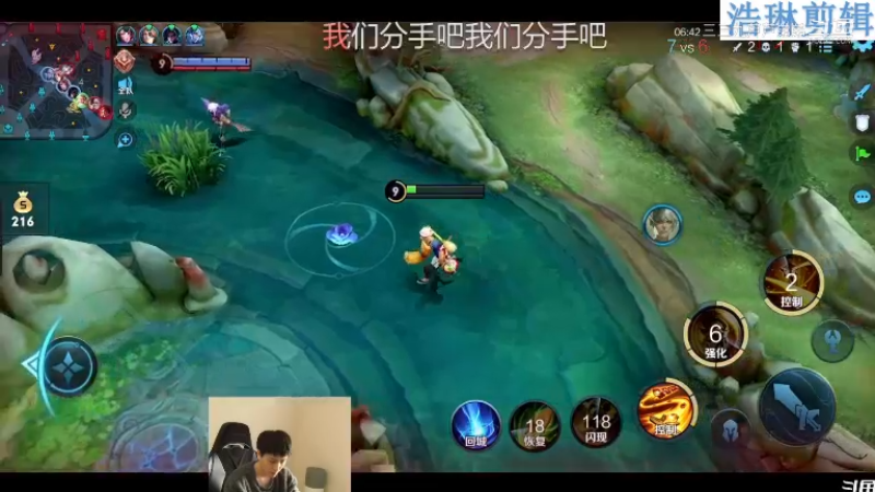 少年不太冷教学老夫子10.29-6