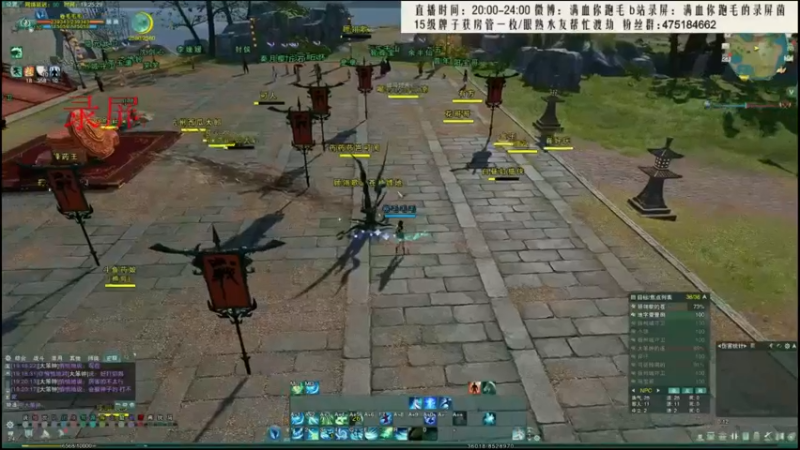 【2021-11-17 12点场】卷毛毛毛丶：【霸刀视角】无CW单排怒上2600！