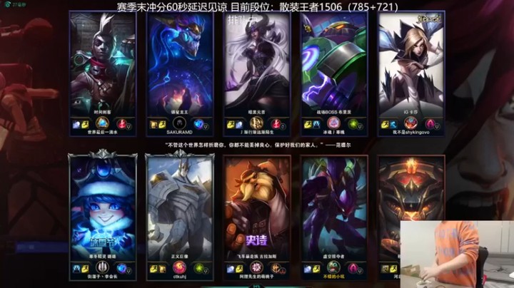 【普朗东丷】：42人头什么概念别人阿不知道反正自己是爽了