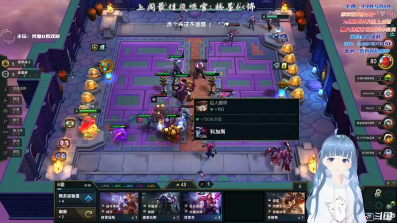 【2021-11-16 19点场】一只蓝泠：蓝泠：等待新版本啦~