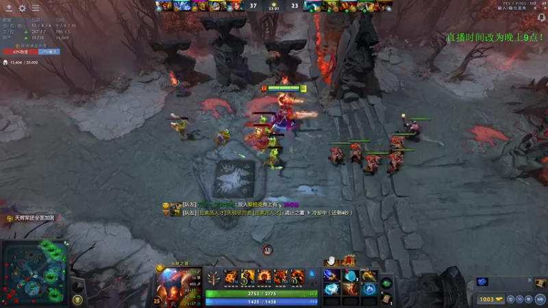 【2021-11-14 01点场】ZC陈笑风：【ZC】一个专注上分的直播间！