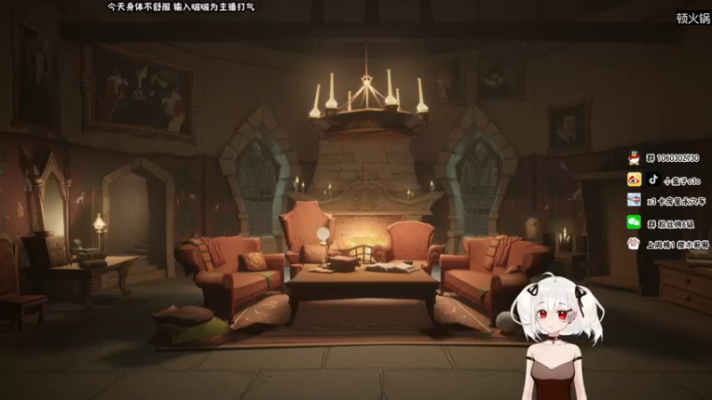 【2021-11-17 15点场】小盒子u：小盒子：白银考官~