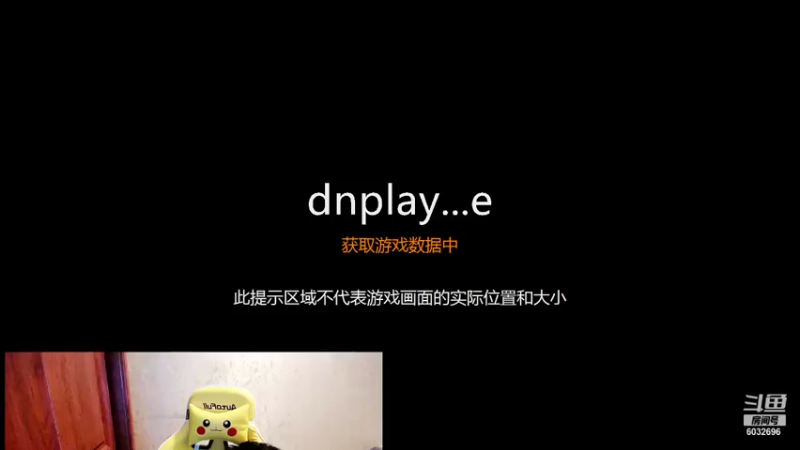 【2021-11-16 19点场】LEN冷静：大魔王yyds,,,