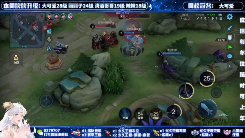 【2021-11-16 21点场】绪伦gg：绪伦：全英雄双系统解决一切上分问题！
