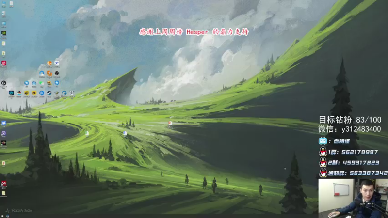 【2021-11-16 19点场】老杨怪：随缘打老豪侠，末期摸鱼