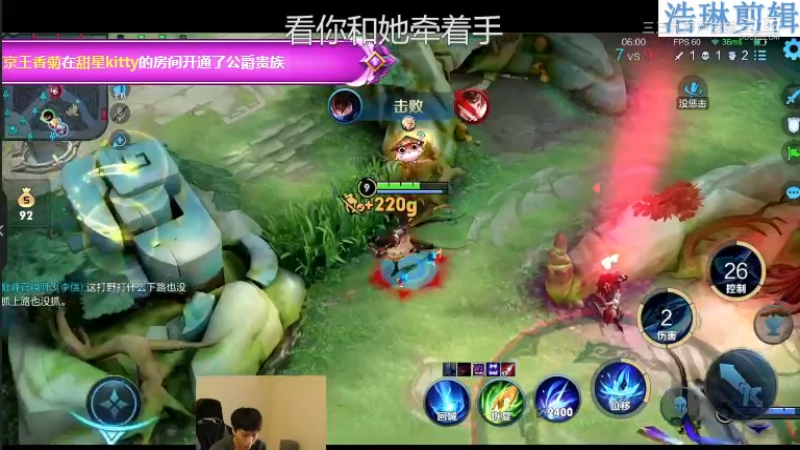 少年不太冷教学澜10.31-6