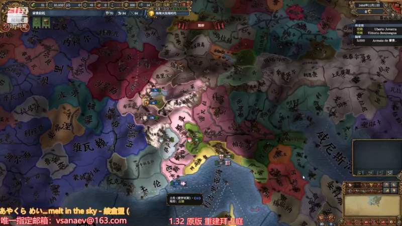 【2021-11-17 19点场】SSZGV：是新大陆！