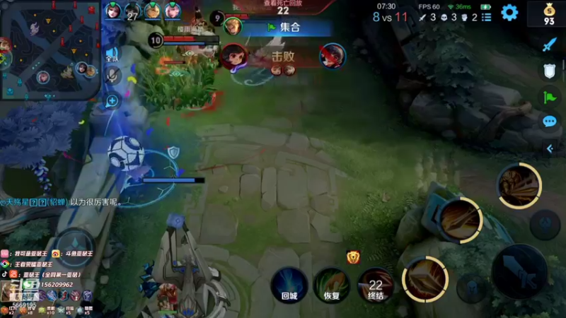 【2021-11-17 02点场】亚瑟王丶Z：打会1900 晚点打大号