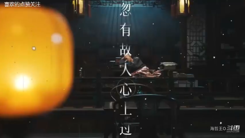 【当家主母】蒋勤勤张慧雯杨蓉茅子俊主演非常的好看