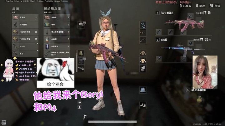 始终温暖有光~