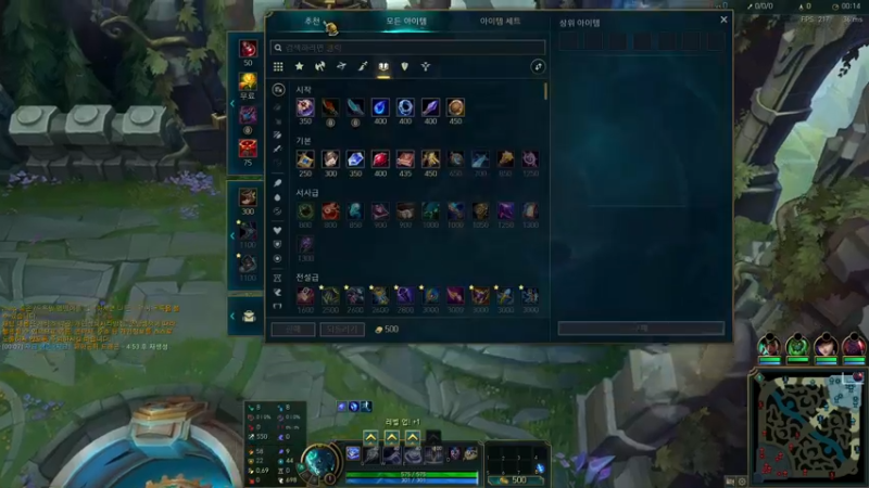 【2021-11-17 13点场】LGDxiye：大家晚上好 打韩服