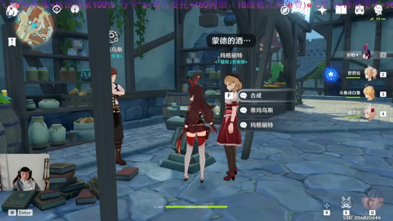 【2021-11-16 16点场】诗白集：探索练级中