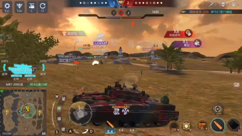 【2021-11-16 22点场】神怒温柔火：神怒温柔火直播间10317970