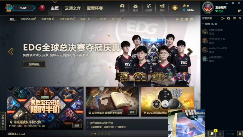 【2021-11-17 19点场】小洲洲OvO：自娱自乐 一匹独狼 佛系主播