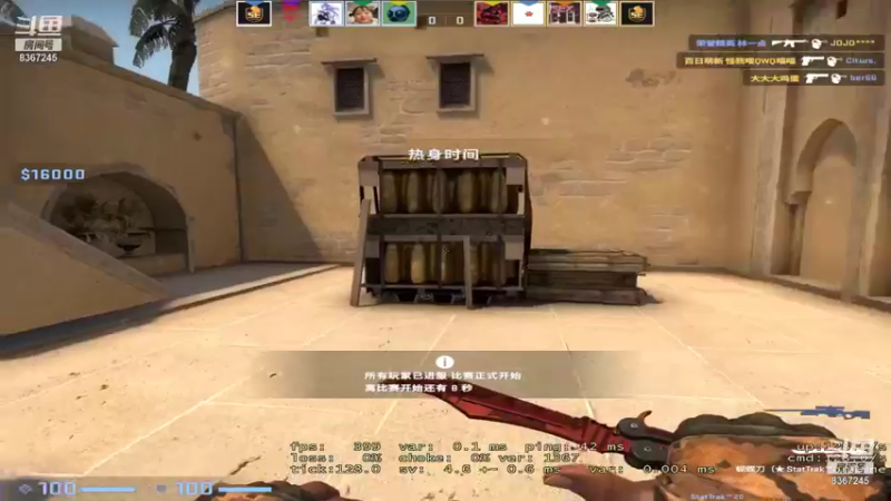 【2021-11-12 21点场】音药丿：音药丿娱乐直播间