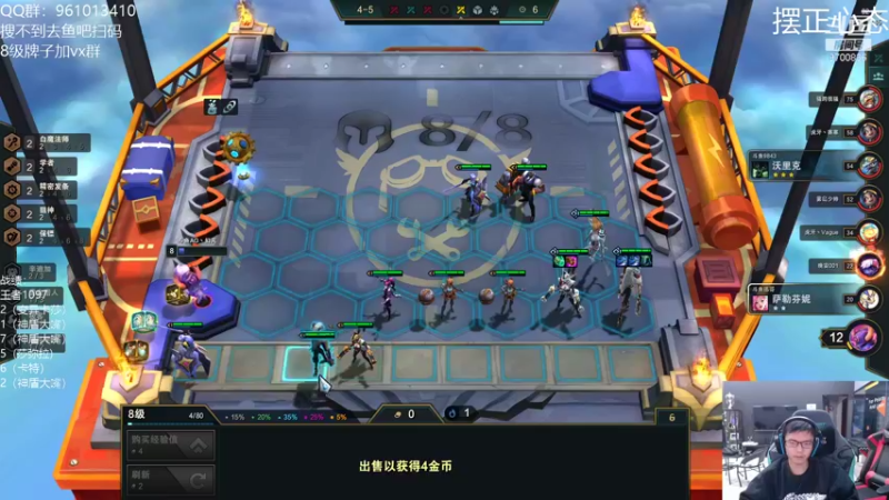 【2021-11-16 21点场】AG丶幻灭：好好上分 今日无虫