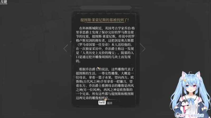 【2021-11-16 23点场】小仙女七七酱：❤福尔摩斯：判错一个案送100！就这么骟