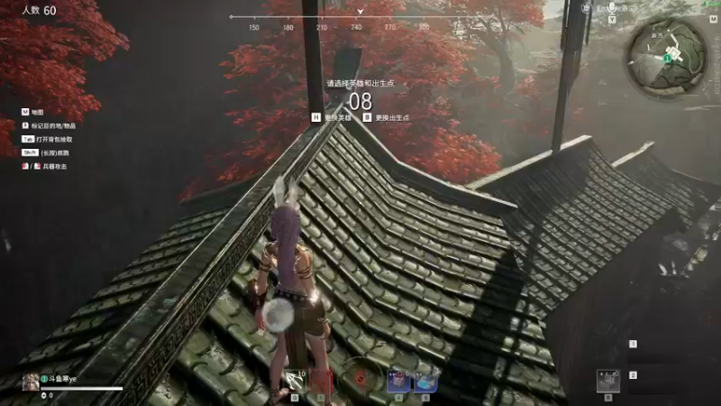 【2021-11-16 17点场】寒ye孤一人：单排上分！冲！