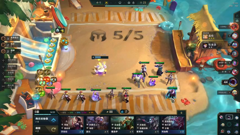 【2021-11-16 19点场】禹幻：努力的网络打工人 8581815