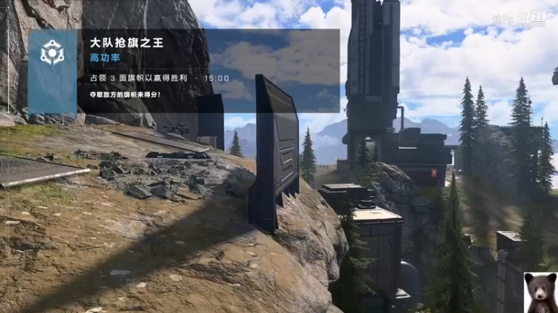光环无限试玩10